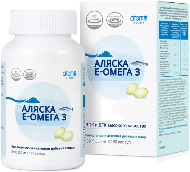 Атоми Аляска Е-Омега 3